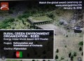Erde - Afghanistan